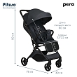 PITUSO коляска детская PERA (прогулочная)Graphite/рама carbon/PU(блок колес)