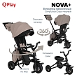 QPlay Велосипед трехколесный NOVA +, Grey/black/cеро-черный