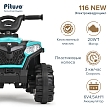 PITUSO Электроквадроцикл, 116-NEW 6V/4.5Ah,20W*1,колеса пласт,свет,муз,68*43*47,Green/Бирюзовый