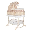 PITUSO Колыбель 3 в 1 Viana на колёсах Stars Beige/бежевый