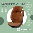 Maxi-Cosi Удерживающее устройство для детей 15-36 кг RodiFix Pro2 i-Size Terra/террак