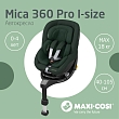 Maxi-Cosi Удерживающее устройство для детей 0-18 кг Mica 360 Pro I-size Authentic green/зеленый