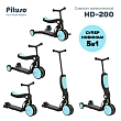 PITUSO Самокат трехколесный HD-200, 5 в 1 Blue/Голубой