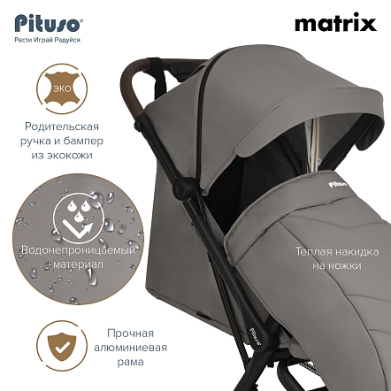 PITUSO коляска детская MATRIX (прогулочная)Graphite/чехол на ножки/PU