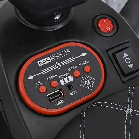 PITUSO Электроквадроцикл 021B 6V/4,5Ah,20W*1,колеса пласт,свет,муз,68*43*50см,Grey/Серый