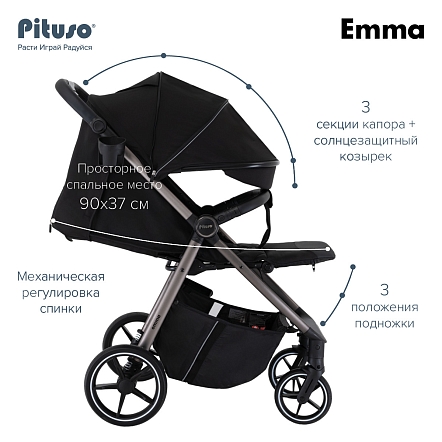 PITUSO Коляска детская EMMA (прогулочная),Black/Черный/PU