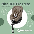 Maxi-Cosi Удерживающее устройство для детей 0-18 кг Mica 360 Pro I-size Authentic Truffle/трюфель