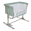 PITUSO Колыбель Kalma Mint/Мятный +ПОДАРОК