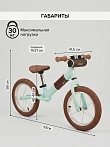 PITUSO Беговел Jett,колеса 14",сумка на руле, Light Green/Св.зеленый