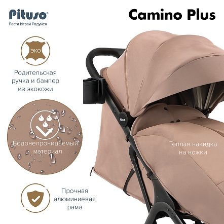 PITUSO Коляска детская CAMINO+(прогулочная),Cream Beige/чехол на ножки