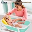 PITUSO Детская ванна складная 85 см Mint/Ментол 85*51*21 см (уп/6 шт)