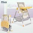 PITUSO Стул для кормления ELCANTO DELUX Grey/серый ECO-кожа 