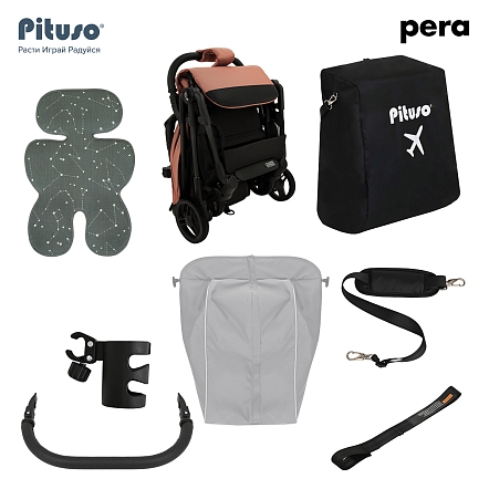 PITUSO коляска детская PERA (прогулочная)Coffee/рама carbon/PU (блок колес)