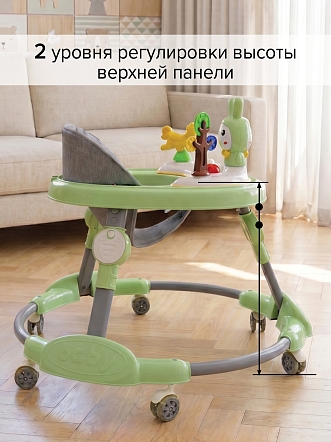BAMBOLA Ходунки Зайчик (круглые) (6 силик.кол,игр.,муз) 6 шт/уп (67*67*55) Soft Green/Зеленый