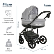 PITUSO Коляска 2 в1 Luna Luxury короб+прогулка Кожа/Silver Dark Grey
