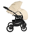 PITUSO Коляска 2 в1 Nino  короб+прогулка Кожа Beige