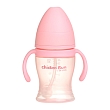 PITUSO Бутылочка антиколики/широкое горло с ручками 160 мл Pink (Розовый) (уп/24 шт)