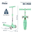 PITUSO Самокат трехколесный EC-M33 Green/Зеленый, 6 шт. в кор.