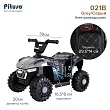 PITUSO Электроквадроцикл 021B 6V/4,5Ah,20W*1,колеса пласт,свет,муз,68*43*50см,Grey/Серый