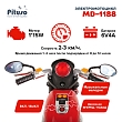 PITUSO Электро-Мотоцикл MD-1188, 6V/4Ah*1, колеса пластик  90х43х54 см, Red / Красно-Черный