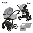 PITUSO Коляска 2 в1 Luna Luxury короб+прогулка Кожа/Silver Dark Grey