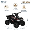 PITUSO Электроквадроцикл, 116-NEW 6V/4.5Ah,20W*1,колеса пласт,свет,муз,68*43*47см, Black/Черный