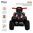 PITUSO Электроквадроцикл 491B 6V/4,5Ah,20W*1,колеса пласт,свет,муз,67*43*50см,Red+White/Красно-белый