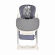 PITUSO Стул для кормления Lima  Grey/Cерый