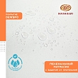 BoomBaby Матрас пеленальный (накладка) Карапуз серый 65*55 см (дюспо) (5шт/уп)