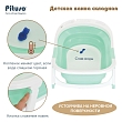 PITUSO Детская ванна складная 85 см Mint/Ментол 85*51*21 см (уп/6 шт)