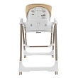 PITUSO Стул для кормления Avila Beige/Бежевый