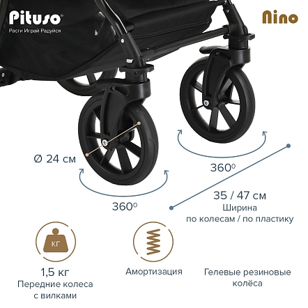 PITUSO Коляска 2 в1 Nino  короб+прогулка Кожа Dark Brown