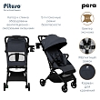 PITUSO коляска детская PERA (прогулочная)Graphite/рама carbon/PU(блок колес)