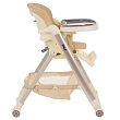 PITUSO Стул для кормления Lima Beige/Бежевый