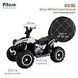 PITUSO Электроквадроцикл 491B 6V/4,5Ah,20W*1,колеса пласт,свет,муз,67*43*50см,Grey+White/Серо-белый