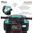 PITUSO Электроквадроцикл, 116-NEW 6V/4.5Ah,20W*1,колеса пласт,свет,муз,68*43*47,Green/Бирюзовый