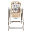 PITUSO Стул для кормления Avila Beige/Бежевый