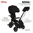 QPlay Велосипед трехколесный NOVA +, Carbon black/черный