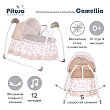 PITUSO электрокачели-колыбель Camellia Beige Fox/ Лисичка бежевый,70*104*76см (1 шт/уп)
