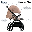 PITUSO Коляска детская CAMINO+(прогулочная),Cream Beige/чехол на ножки