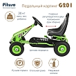 PITUSO Педальный картинг G201 (91*50*56 см) надувные колеса, Зеленый/Green