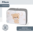 **PITUSO Комплект в кроватку сатин-люкс 6 пр. Мишутка