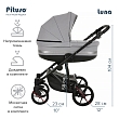 PITUSO Коляска 2 в1 Luna Luxury короб+прогулка Кожа/Silver Dark Grey