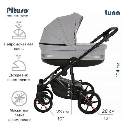 PITUSO Коляска 2 в1 Luna Luxury короб+прогулка Кожа/Silver Dark Grey