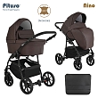 PITUSO Коляска 2 в1 Nino  короб+прогулка Кожа Dark Brown