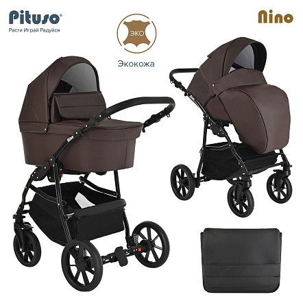 PITUSO Коляска 2 в1 Nino  короб+прогулка Кожа Dark Brown