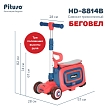 PITUSO Самокат трехколесный HD-8814B, 3в1 Red/Красный (2 места)