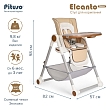 PITUSO Стул для кормления ELCANTO DELUX Beige/Бежевый ECO-кожа 