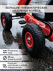 PITUSO Педальный картинг G203 (112*60*60 см), надувные колеса, Красный/Red
