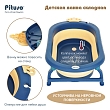 PITUSO Детская ванна складная 87 см Yellow/Синяя с желтым 87*49*25 см (уп/6 шт)
